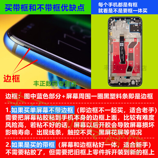 A hit, suitable for Xiaomi Redmi K40 screen assembly, K40Pro mobile phone screen, K40S internal and external screen screen, free glue, ordinary LCD-Redmi K40/S/Pro screen