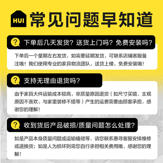 Huixun JD.com собственная бренда кошачья кошачья детская кровать для мальчиков и девочек интернет-кровати для знаменитости для подростки для подростки для подростки для кровати односпальная кровать [многоцветная дополнительная заказ. Обратите внимание] 1350 мм*2000 мм структура рамы.