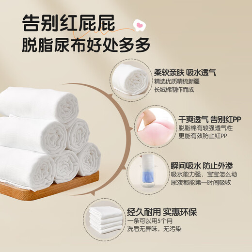 Coton Diaper Hydrats Baby Gauze 7a Antibactérien Cotton Nouveau-né à couches Cotation peut être lavée 8 morceaux d'air perméables 70 * 50cm