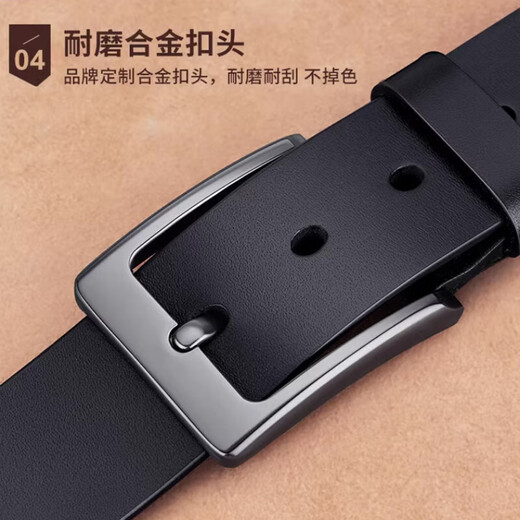 Warrior belt men's new cowhide pin buckle top ten authentic casual and versatile pure brand middle-aged and young business pants belt black [with hole punch]