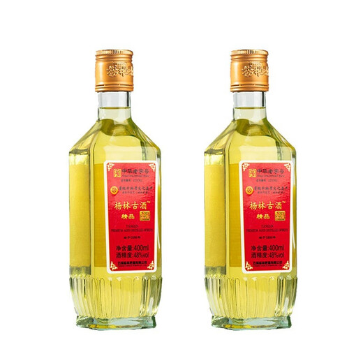 Yanglin Fettwein, Lanqing/Suixin/Gin Weinmisch