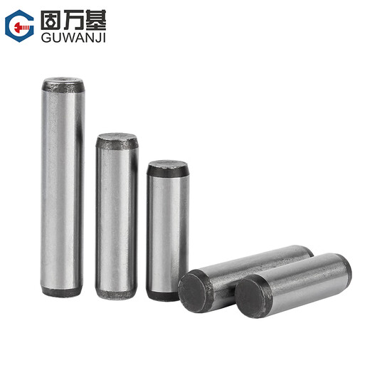 Guwanji 45# steel cylindrical pin positioning pin GB119 hard-quenched high-strength solid pin M4*10 20 pieces
