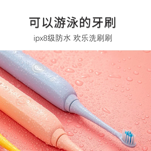 Bayer K7 children's electric toothbrush, sonic charging, full body waterproof, soft hair special protection, pressure sensor for children aged 3-6-12 years old, K7 smart yellow