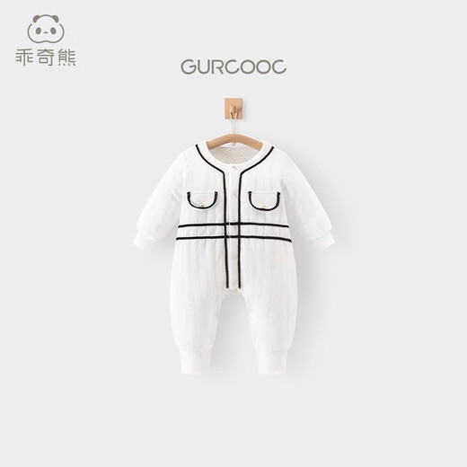 Guiqi Xiong Guiqi Xiong Autumn and Winter Contrasting Color Jumpsuits for Male and Female Babies Baby Padded Warm Romper Clothes Newborn Clothes White/Small Fragrance 66cm