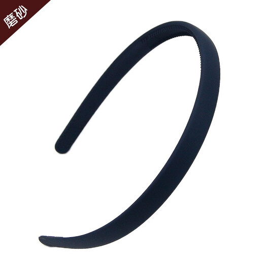 Qiaogege simple frosted toothed anti-slip hairband Korean hairpin face wash women's headband clip headband temperament hair accessory simple black