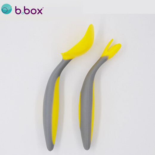 b.box Dr. Bei's fork and spoon baby learning to eat training set children's tableware elbow creative fork and spoon lemon yellow