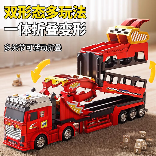 Set von Laufspielzeugen Ejektionspur-Auto Kinderspielzeug Jungen Geburtstagsgeschenke 2-jährige Jungen 1-3-6 Jahre alte Baby 5 Kinder 4 Kinder [mit Geschenkbox tragen] Auswurfwagen 丨 6 Legierungsauto-Leichtmetall-Legierungsauto-Auswurfauto-Ingenieurwesen Autospielzeug