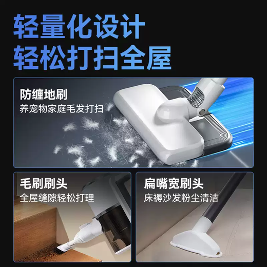 Konka Apimer Tow sans fil TOW All-in-One Home Large Aspiration Pertueuse Sound Light High Power Plancher-A Sweeping and Town Three-in-One + Adogled Wet Tow Water Tank 丨 Gray