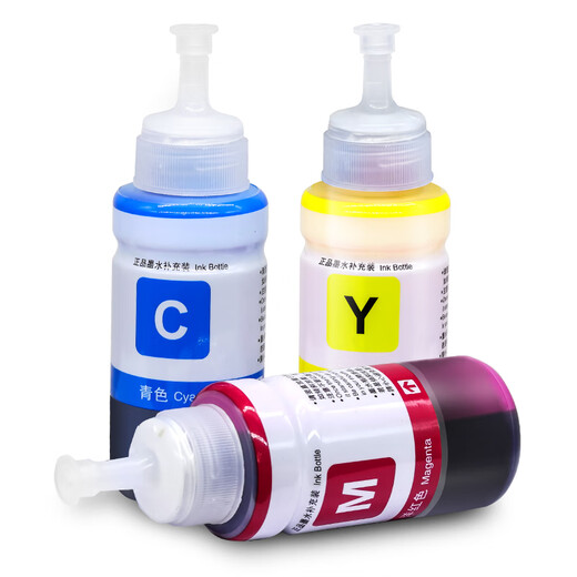 
Ink 674 ink suitable for epson Epson L801 L805 L810 L850 L1800 printer ink juice