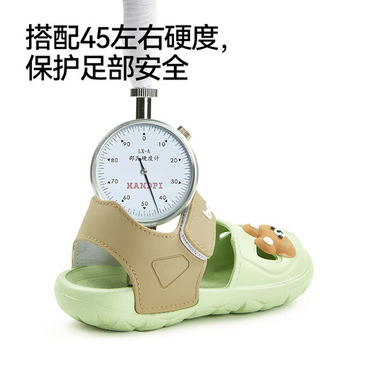 Balabala children's sandals girls boys summer boys girls baby beach shoes little children toddlers toddlers