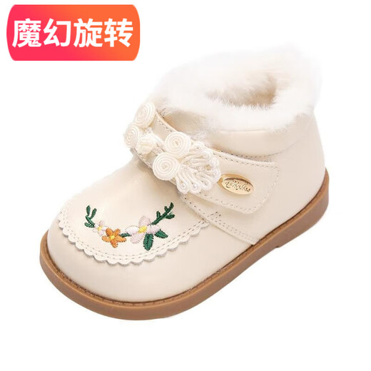 格素凡女宝宝棉鞋冬季加绒皮靴真皮小童国风绣花女童短靴子汉服鞋公主鞋 主图款 宝宝脚长+1cm