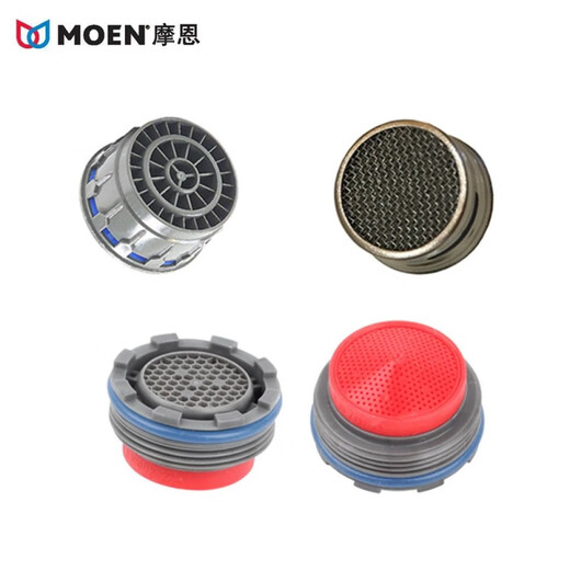 摩恩（MOEN）原装配件厨房面盆龙头水嘴起泡器外丝内胆混水节水器 15122胆起泡器+扳手 φ24 H9.2mm