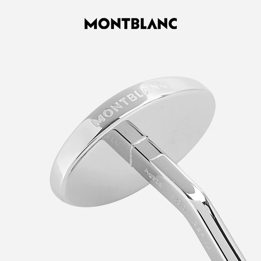 万宝龙MONTBLANCAg925银黑色椭圆形饰面袖扣116642中秋节礼物