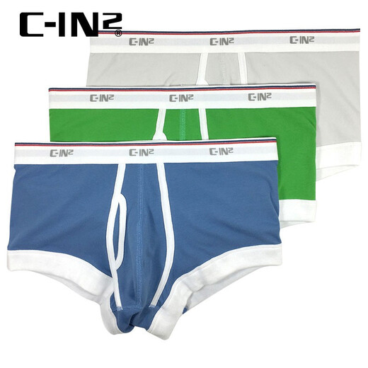 C-IN2新款内裤男轻薄透气棉弹力低腰U凸性感平角裤cin2 6623X 绿色352- 1条 S 适合2尺1-2尺3腰围(28-30码)