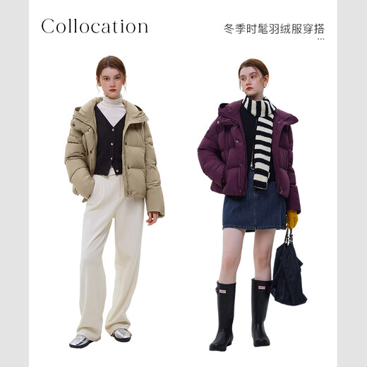 
Fan Silan 23FS14082 Korean commuter design short bread suit fashionable hooded down jacket for women khaki L