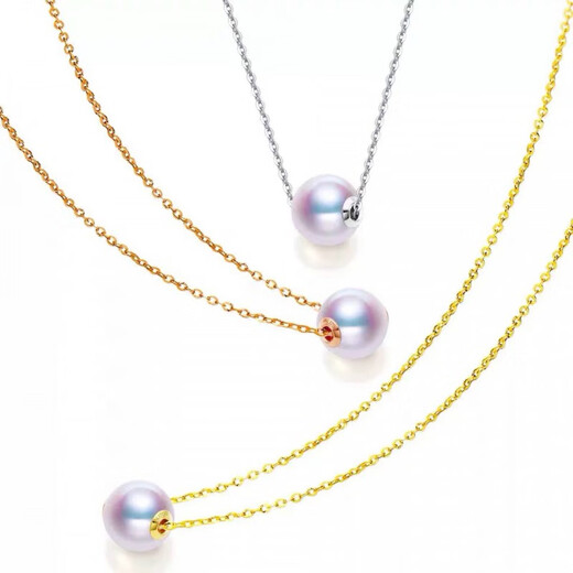Xuan Yong Japanese seawater pearl Akoya Tiannu Shintama Passepartout pendant 7-9mm Passepartout loose beads 8-8.5mm