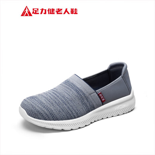 Zulijian shoes for the elderly [special gift selection] shoes for middle-aged and elderly parents, round-toe soft-soled casual walking shoes, walking shoes (19103) 38