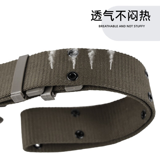 JIHUA 3565 Cinturón exterior trenzado Cinturón exterior trenzado Cinturón táctico Tactical Cinturón de entrenamiento militar al aire libre Cinturón exterior trenzado (modelo gris)