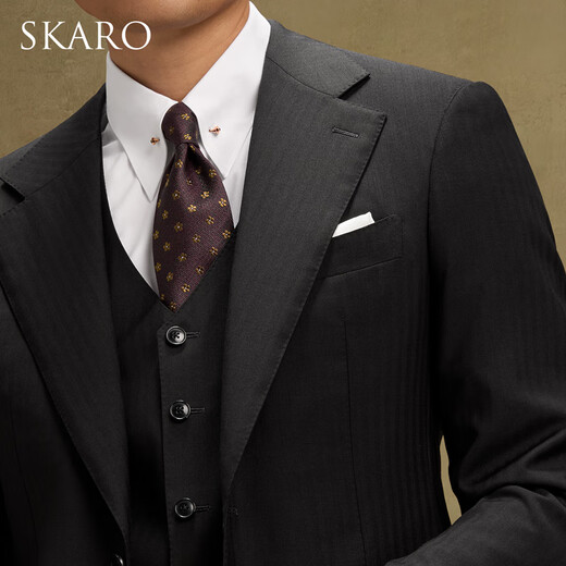 SKARO 130 count Australian pure wool wedding suit men's business herringbone pattern three-piece suit black herringbone pattern SKG1511B size 46 top, please note the size of the trousers