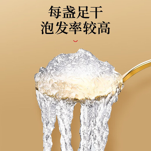 Lei Yun ging zum Flagship Store Bird's Nest Gift Box getrocknetes Vogelnest Trockenbecher Malaiische Rückverfolgbarkeitsnest, um Ergänzungsgeschenke für Älteste Mütter [malaiisch importierter Geheimbecher] 100 g Selbstverbrauchsnest zu geben