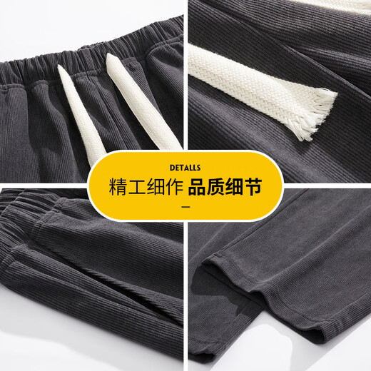 Foss Phil pants men's autumn and winter loose corduroy wide-leg sports straight casual trousers 2820 dark gray L