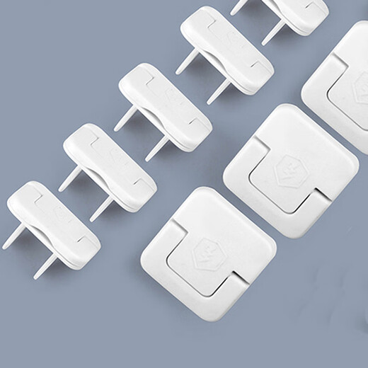 Costin socket protective cover switch baby anti-socket protective cover children's anti-shock plug socket safety plug plug hole plug simple style 12 two-plug + 12 three-plug