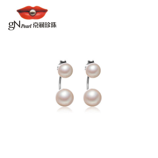 Jingrun Yarong silver inlaid with white freshwater pearl earrings, elegant girly fashion accessories, Chinese Valentine's Day gift