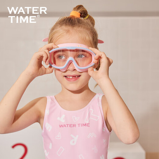 WATERTIME/Shuichuan children's swimming goggles for boys and girls large frame waterproof anti-fog swimming goggles swimming goggles equipment magic powder
