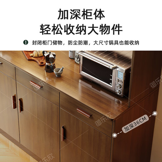 Yulexin solid wood sideboard against the wall integrated cabinet living room tea cabinet household multi-functional storage cupboard wine cabinet five doors three drawers walnut color + gray 120cm worry-free door-to-door installation