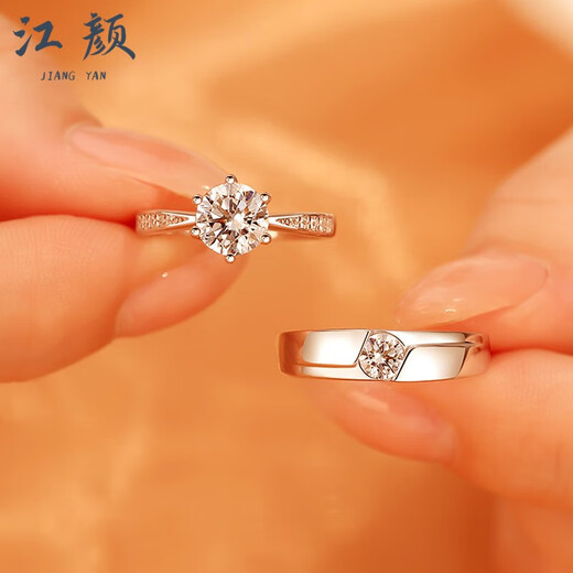 Jiangyan genuine D-grade moissanite diamond ring 1 carat sterling silver closed-mouth couple ring for a man and a woman to propose and marry as a gift to their girlfriend. 50 points for women and 30 points for men. The default is to send a live mouth. If you want to take a picture with a closed mouth, leave a message for the size.