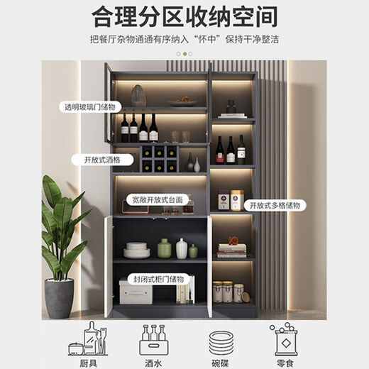 依之颜2026新款餐边柜靠墙多功能玄关柜轻奢定制版酒柜家用收纳柜展示柜 90*32*200-B款抽屉柜 颗粒板
