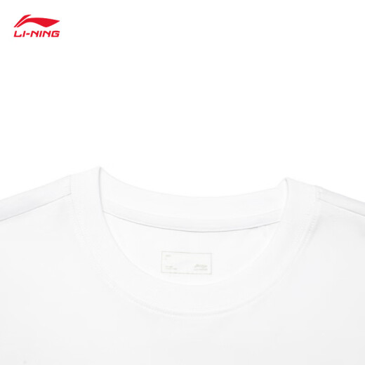
Li Ning Quick-drying T-shirt丨Anti-bacterial cool round neck short-sleeved T-shirt men's summer outdoor printed casual loose sports top [anti-bacterial] Standard white 671-7 XL