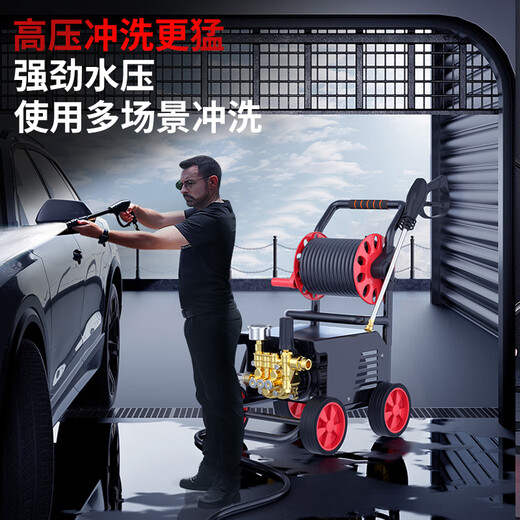 Black Cat Saint General car wash high-pressure water gun car wash machine high-pressure cleaning machine household 220v car wash high-pressure spray gun water spray gun car wash pump