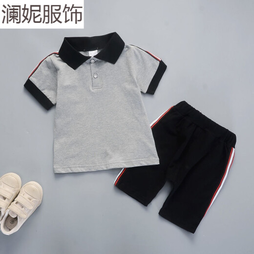 Children's clothing boys summer suit 2020 new Korean version children's short-sleeved T-shirt baby boy summer sports two-piece set lgx European and American POLO style gray 80 height below 75