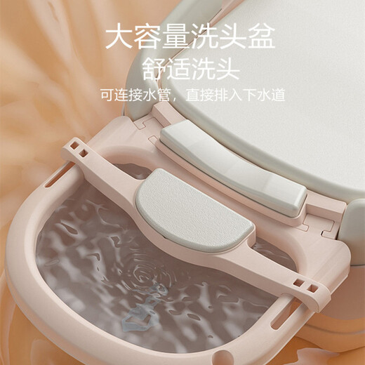 Benmai Benmai Children's Shampoo Recliner, Maternity and Baby Shampoo Artifact Shampoo Bed Shampoo Chair Larger Flagship Model (Small Size) Backrest + Headrest Full PU Soft Carpet Fast Shipping