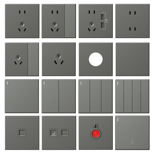 Simon (Simon) Switch Socket Socket Socket Air acondicionando Network de aire acondicionado de doble control Único Control USBC60 Fluorescente Gris Finco (10A) Condemo 10 unidades