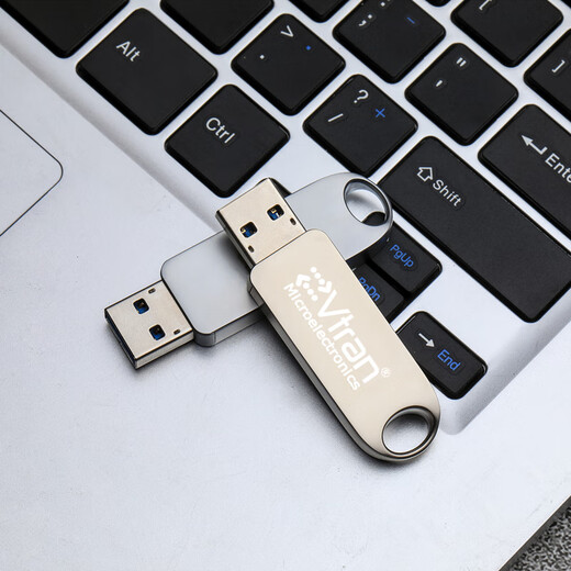 Lecture et écriture 220 Mo par seconde 64 Go SLC disque U haute vitesse USB3.0 Yincan IS903 protection anti-brûlure et écriture SLC Apricot Package 2