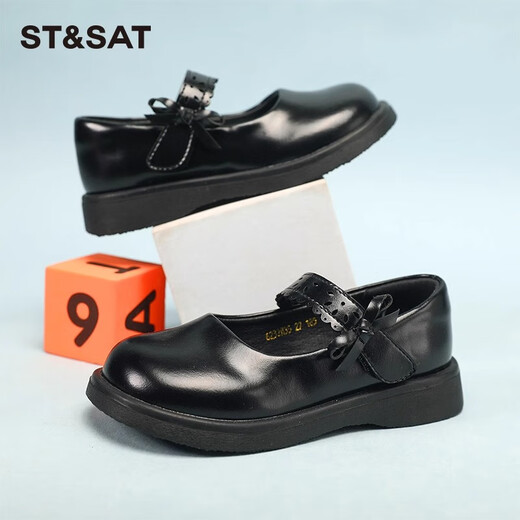 Samstag Kinderschuhe Frühlings- und Herbstmädchen weiche alleinige Performance Schuhe Schwarze kleine Lederschuhe Fashion Prinzessin Schuhe Britisch Stil Schwarz 35