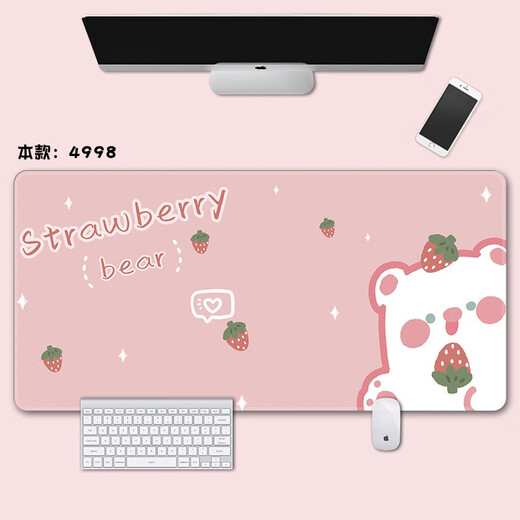 Drei-Farben-Katze (SFMCEMQ) Cartoon süßes kleines und frisches Mauspad super großes Mädchen Ins Windstischpolster verdickte Handgelenksspiele E-Sport Laptop Keyboard Pad 4839 Pfirsich 90 cm x 40 cm x 3 mm