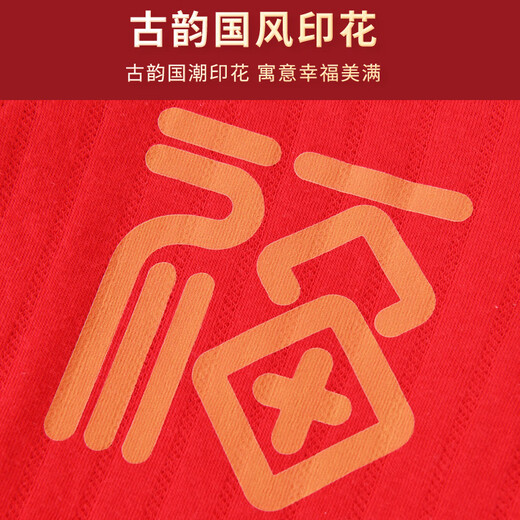 INSAHO baby clothes, cotton, newborn gift box, autumn and winter baby's full moon day meeting gift, mother and baby supplies