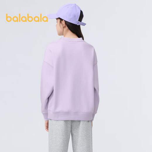 Balabala Girls Sweatshirt Jungen Frühling und Herbst Kleidung rund Hals mittelgroße Kinder Langarm Kinder Top Pullover Casual 208124121210