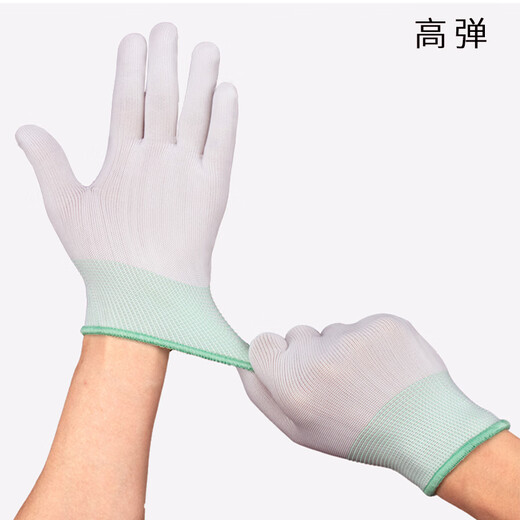 Guantes Baige PU recubiertos con el dedo de nylon Guantes de protección de mano de obra impregnada de pegamento de nylon Guantes protectores antideslizantes Modelo delgado 12 pares CW204202