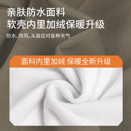 Freedom style velvet overalls women's autumn and winter thickened 2025 American loose casual sports pants waterproof water-repellent paratrooper assault pants