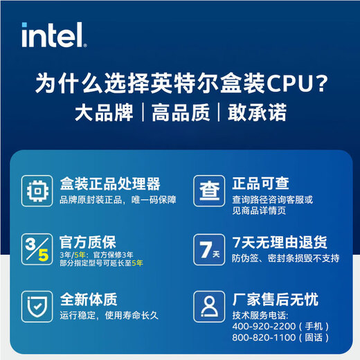 华硕（ASUS）ROG玩家国度B760M/TUF B760M重炮手主板搭英特尔 12600KF 13490F 14600KF 14600K主板CPU套装 TUF B760M重炮手 D4 i5 1349