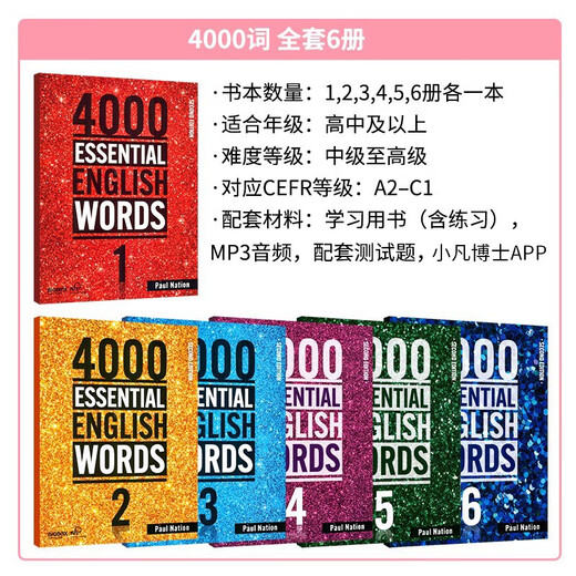 进口原版2022新版 4000Essential English Words 6级 常见词英语 小学单词教辅书 剑桥雅思核心词汇 初级4000词典 小学礼物 小学教辅