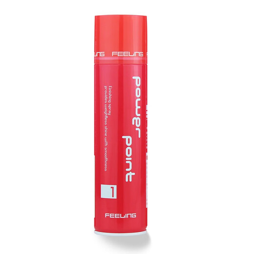 FEELING Hairspray Men's Hairspray Spray Styling Long-lasting Strong Styling Spray Hairspray Dry Spray Women's Hair Styling Fresh Fragrance Hairspray 250ML