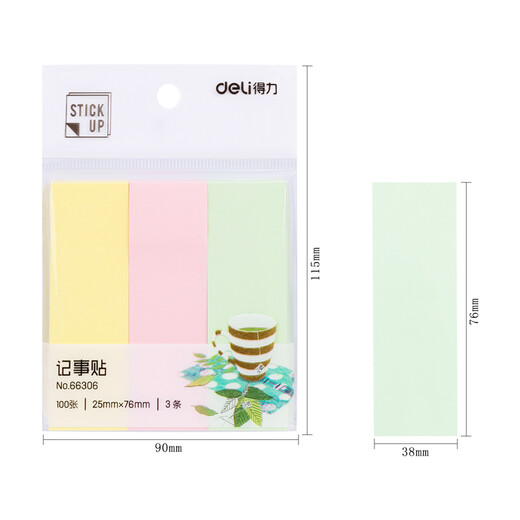Deli 300 Stück dreifarbig gestreifte Haftnotizen, 76 x 25 mm, Notizzettel 66306