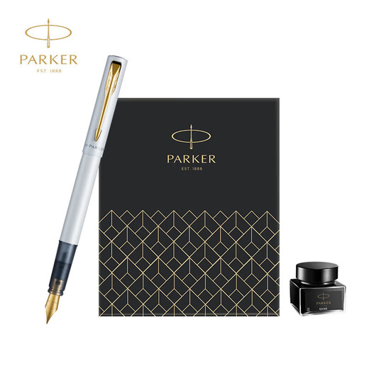 派克（PARKER）钢笔 签字笔 办公自用送礼定制生日礼物套装 威雅XL贝母白墨水笔+迷你墨水礼盒