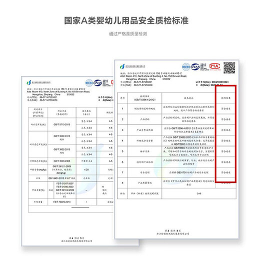 兔兔大文新生婴儿鞋子宝宝地板袜0-1-2岁春夏季软底防掉学步鞋中筒袜 花朵 卡其色 1双 均码 内长13cm（建议1-3岁）
