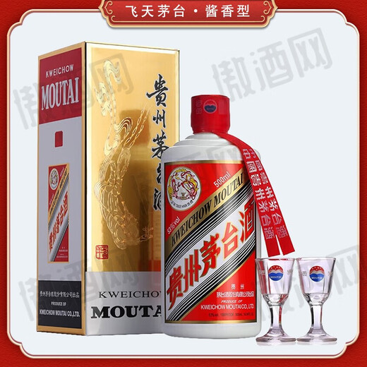 Moutai Feitian Moutai Liquor Kweichow Moutai 53% 500ml sauce-flavored liquor single bottle collection banquet gift 53% 500mL 1 bottle 24 years 25 years random